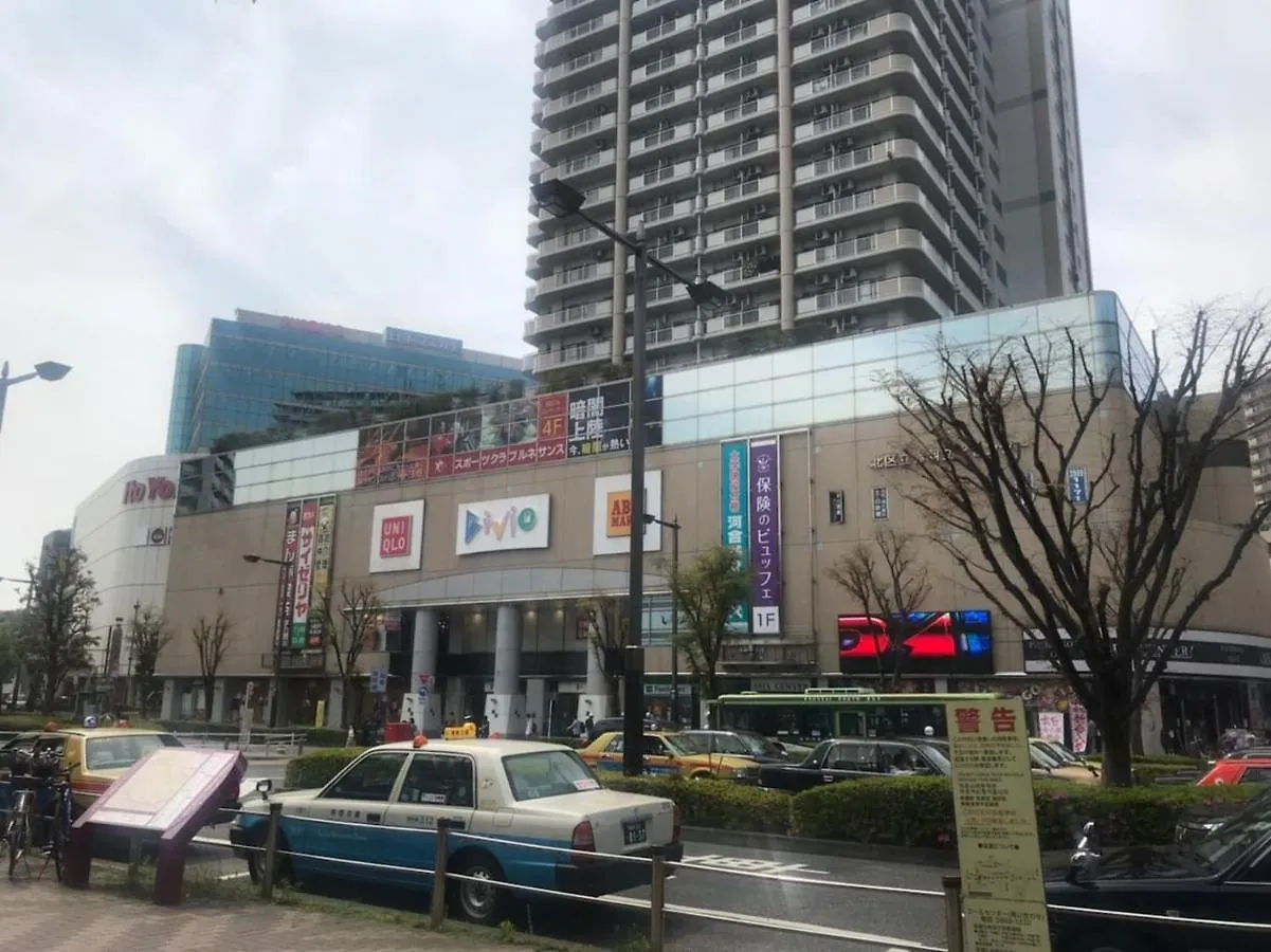 Akabane Tk Building 203 Apartment Tokyo 0*,