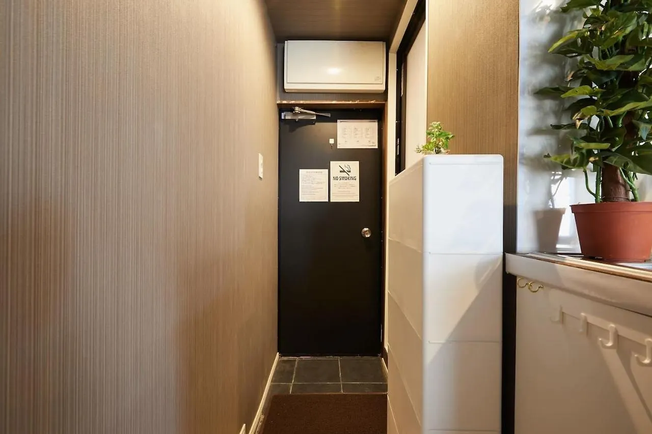 Akabane Tk Building 203 Apartment Tokyo