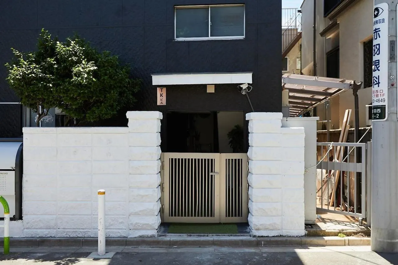 Akabane Tk Building 203 Apartment Tokyo